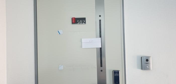 경기도 안산시 상록구 부곡로2길 5-1, 2층201호구) 경기도 안산시 상록구 부곡동 610-10 다세대(빌라) 경매 사진 16