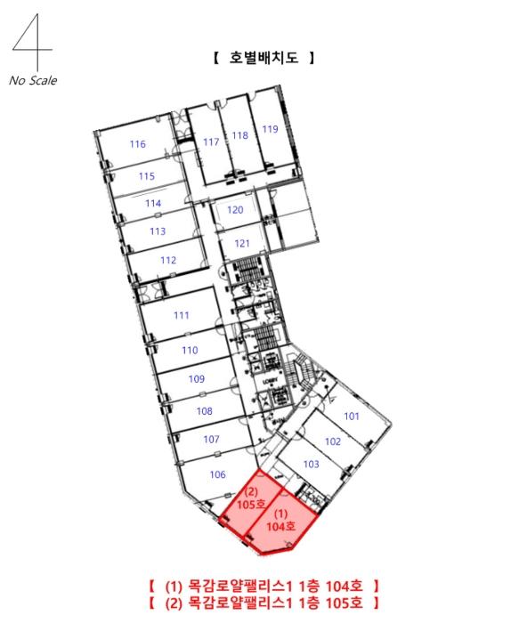 경기도 시흥시 서울대학로278번길 25-8, 1층108호 (정왕동,다인로얄팰리스배곧4차)구) 경기도 시흥시 배곧동 196-2 근린상가 경매 사진 22