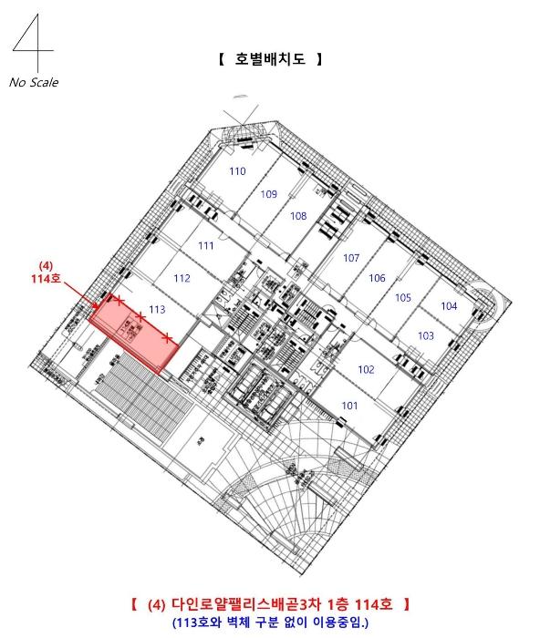 경기도 시흥시 서울대학로278번길 25-8, 1층108호 (정왕동,다인로얄팰리스배곧4차)구) 경기도 시흥시 배곧동 196-2 근린상가 경매 사진 24