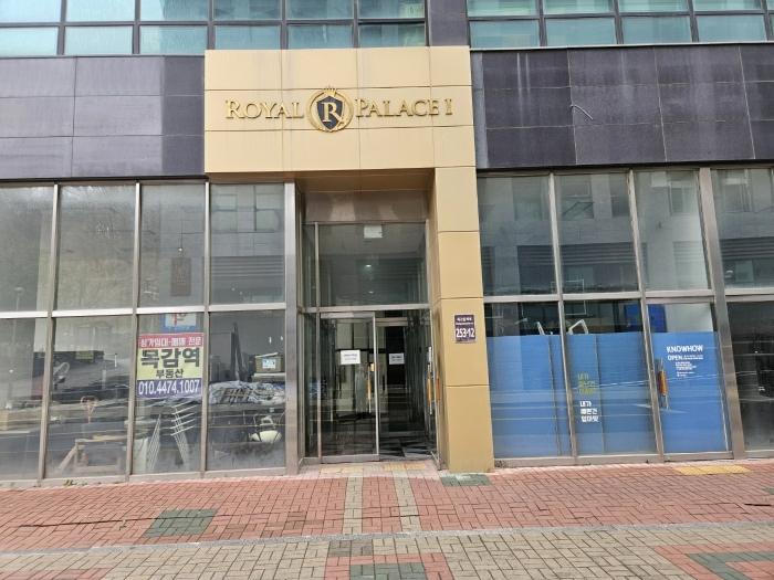 경기도 시흥시 서울대학로278번길 25-8, 1층108호 (정왕동,다인로얄팰리스배곧4차)구) 경기도 시흥시 배곧동 196-2 근린상가 경매 사진 3