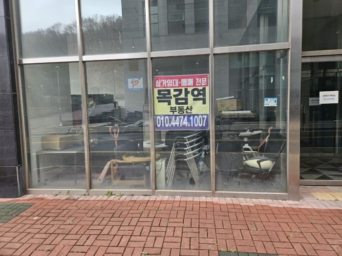 경기도 시흥시 서울대학로278번길 25-8, 1층108호 (정왕동,다인로얄팰리스배곧4차)구) 경기도 시흥시 배곧동 196-2 근린상가 경매 사진 5