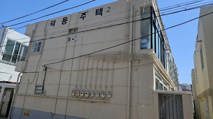 부산광역시 남구 동명로101번길 50, 2층201호구) 부산광역시 남구 용호동 66-57 다세대(빌라) 경매 사진 1