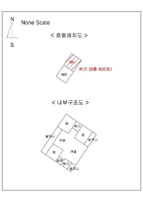 경상남도 양산시 희망1길 24-1, 8층801호 (북부동,동원아트빌)구) 경상남도 양산시 북부동 258 아파트 경매 사진 7