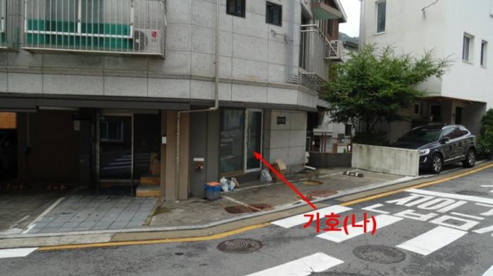 서울특별시 관악구 남현6길 13, 5층502호 (남현동,한샘빌라)구) 서울특별시 관악구 남현동 1082-33 다세대(빌라) 경매 사진 10