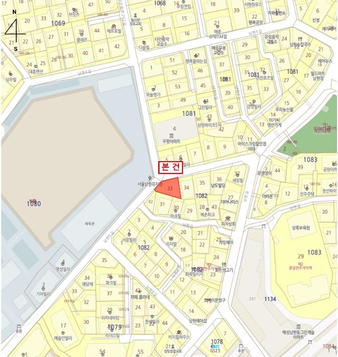 서울특별시 관악구 남현6길 13, 5층502호 (남현동,한샘빌라)구) 서울특별시 관악구 남현동 1082-33 다세대(빌라) 경매 사진 25