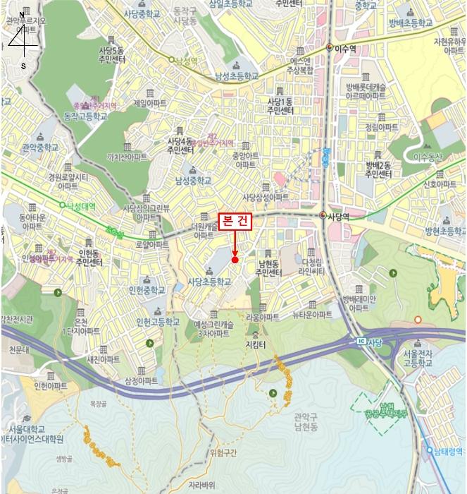 서울특별시 관악구 남현6길 13, 5층502호 (남현동,한샘빌라)구) 서울특별시 관악구 남현동 1082-33 다세대(빌라) 경매 사진 26