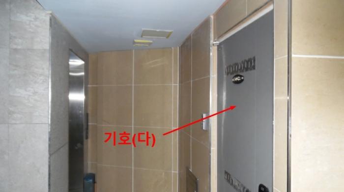서울특별시 관악구 남현6길 13, 5층502호 (남현동,한샘빌라)구) 서울특별시 관악구 남현동 1082-33 다세대(빌라) 경매 사진 4
