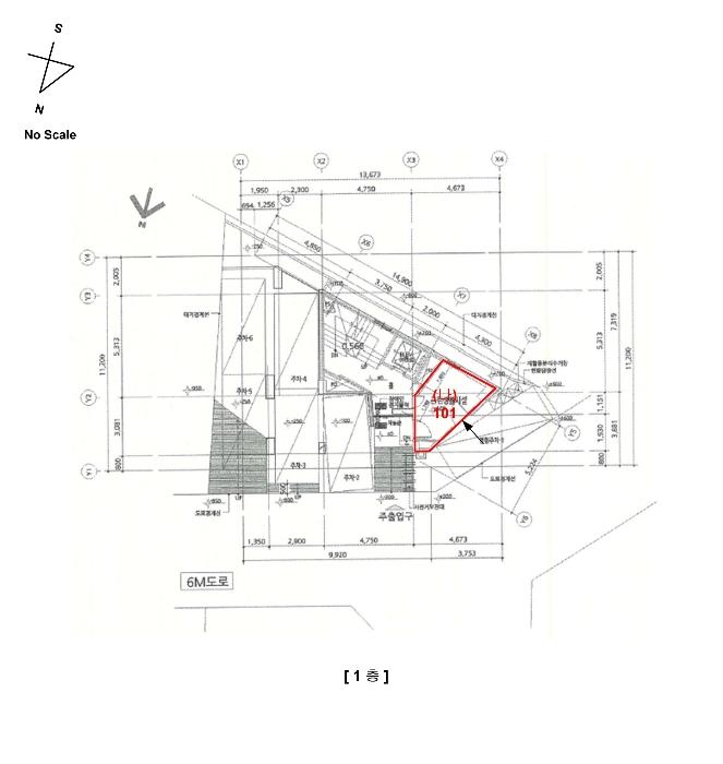 서울특별시 관악구 남현6길 13, 6층601호 (남현동,한샘빌라)구) 서울특별시 관악구 남현동 1082-33 다세대(빌라) 경매 사진 22