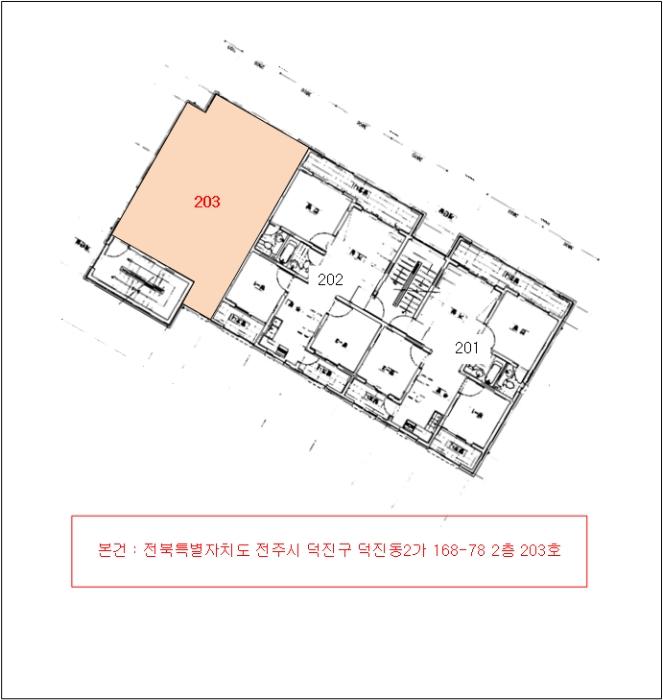 전북특별자치도 전주시 덕진구 호반8길 26, 203호구) 전북특별자치도 전주시 덕진구 덕진동2가 168-78 다세대(빌라) 경매 사진 14