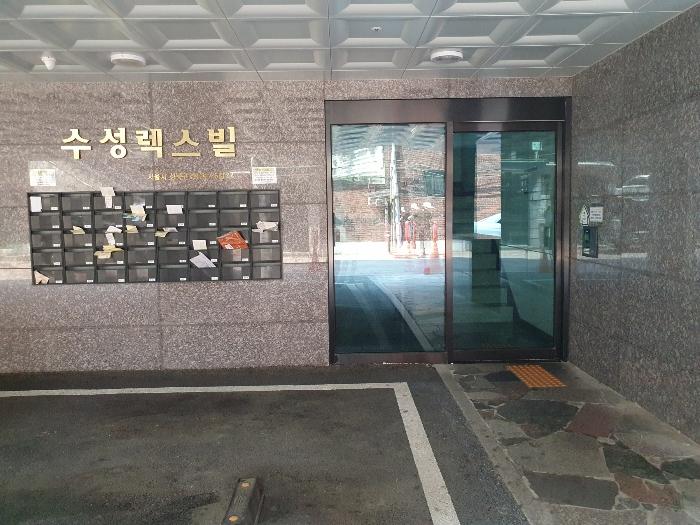 서울특별시 성북구 정릉로26길 44, 4층401호 (정릉동,수성렉스빌)구) 서울특별시 성북구 정릉동 147-4 오피스텔 경매 사진 3