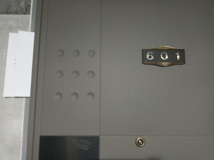 서울특별시 동대문구 이문로 89, 6층604호 (이문동,세진빌딩)구) 서울특별시 동대문구 이문동 327-7 아파트 경매 사진 4