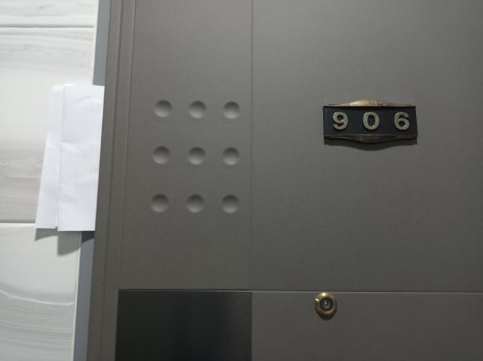 서울특별시 동대문구 이문로 89, 6층604호 (이문동,세진빌딩)구) 서울특별시 동대문구 이문동 327-7 아파트 경매 사진 8