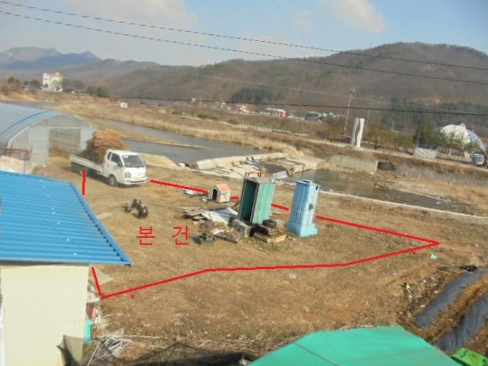 충청북도 충주시 앙성면 능암리 628-2 잡종지 경매 사진 3