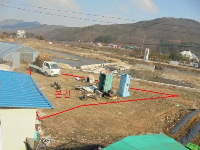 충청북도 충주시 앙성면 능암리 628-2 잡종지 경매 사진 6