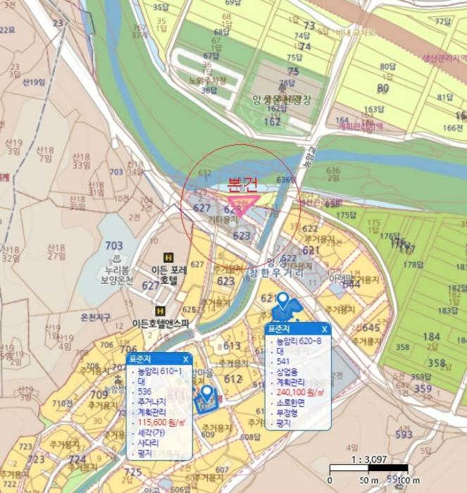 충청북도 충주시 앙성면 능암리 628-2 잡종지 경매 사진 8