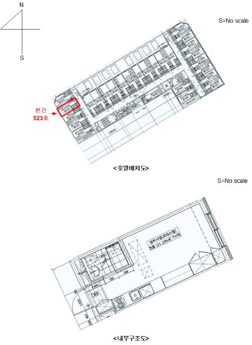 경기도 의왕시 포일세거리로 10, 5층523호 (포일동,포일프라임)구) 경기도 의왕시 포일동 660 근린상가 경매 사진 18