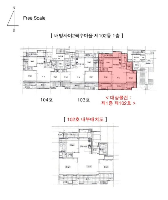 충청남도 아산시 배방읍 북수로 116, 102동 1층102호 (배방자이2북수마을)구) 충남 아산시 배방읍 북수리 1530 아파트 경매 사진 9