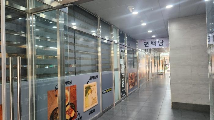 경상남도 진주시 에나로128번길 17, 1층107호 (충무공동,센트럴타워)구) 경상남도 진주시 충무공동 287-9 근린상가 경매 사진 6