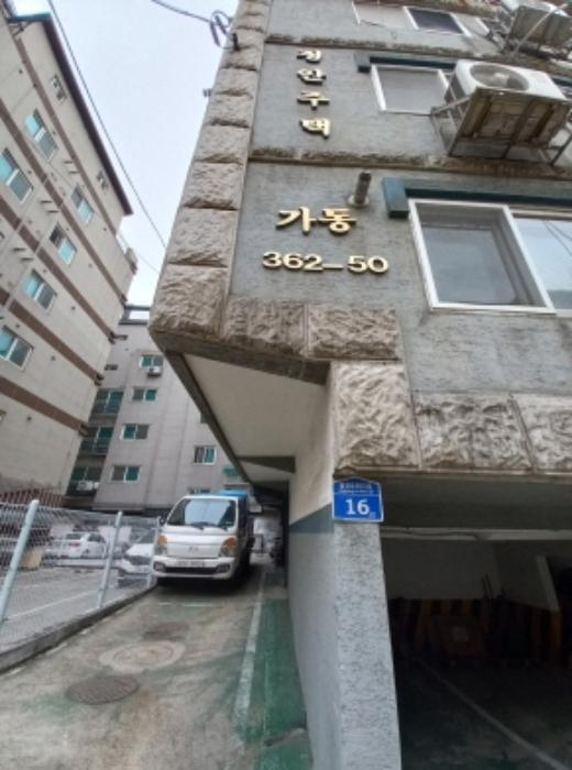 서울특별시 강서구 월정로30나길 16, 제4층 제402호구) 서울특별시 강서구 화곡동 362-50 다세대(빌라) 경매 사진 8