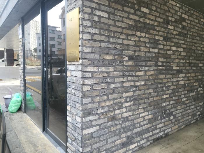 대전광역시 유성구 덕명로81번길 12-9구) 대전 유성구 덕명동 537-7 근린주택 경매 사진 3
