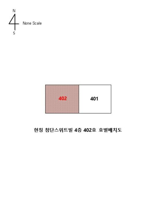 울산광역시 남구 두왕로48번길 15, 3동 3층402호 (선암동,공동주택주건축물)구) 울산광역시 남구 선암동 586-11 아파트 경매 사진 4