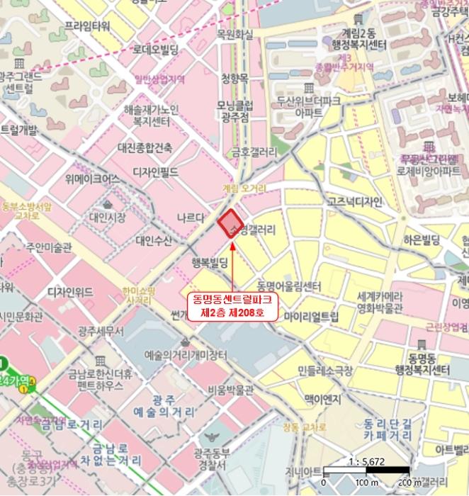 광주광역시 동구 중앙로 248, 제2층 제208호 (동명동,동명동센트럴파크)구) 광주광역시 동구 동명동 245-16 오피스텔 경매 사진 13