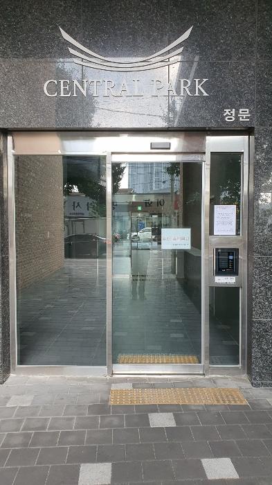 광주광역시 동구 중앙로 248, 제2층 제208호 (동명동,동명동센트럴파크)구) 광주광역시 동구 동명동 245-16 오피스텔 경매 사진 2