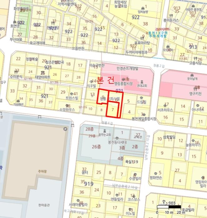 서울특별시 관악구 청룡4길 32, 2층207호 (봉천동,청룡오피스텔)구) 서울특별시 관악구 봉천동 921-6 오피스텔 경매 사진 14
