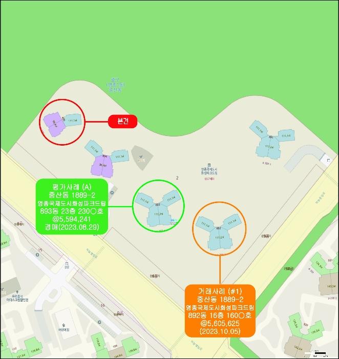 인천광역시 중구 하늘별빛로 112, 895동 4층401호 (중산동,영종국제도시 화성파크드림)구) 인천광역시 중구 중산동 1889-2 아파트 경매 사진 10