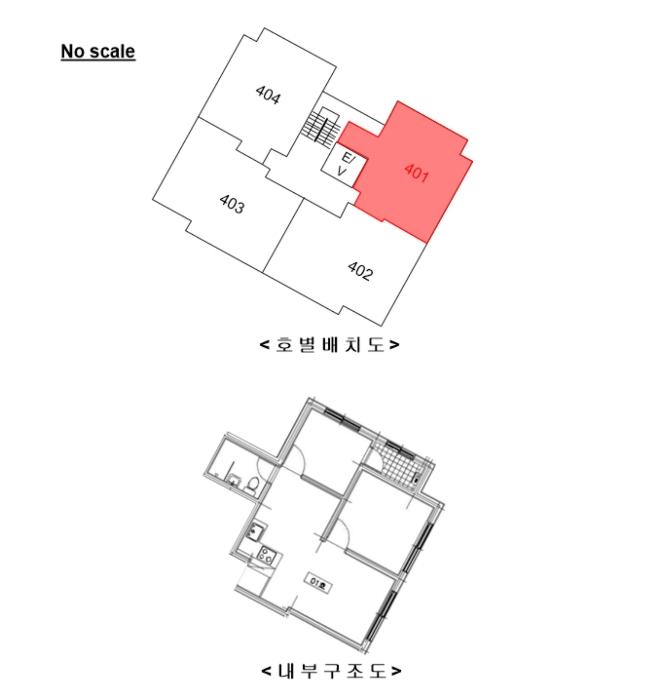 서울특별시 강서구 화곡로42길 3, 제4층 제401호 (화곡동, 포엠빌)구) 서울특별시 강서구 화곡동 24-65 오피스텔 경매 사진 12