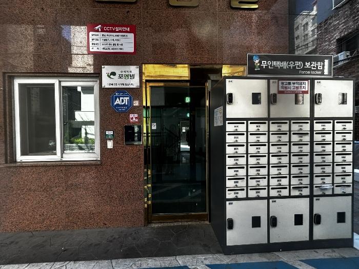 서울특별시 강서구 화곡로42길 3, 제4층 제401호 (화곡동, 포엠빌)구) 서울특별시 강서구 화곡동 24-65 오피스텔 경매 사진 2