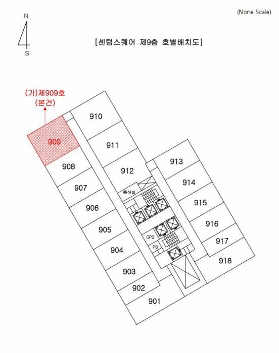 부산광역시 해운대구 센텀3로 26, 9층909호 (우동,센텀스퀘어)구) 부산광역시 해운대구 우동 1506 오피스텔 경매 사진 7