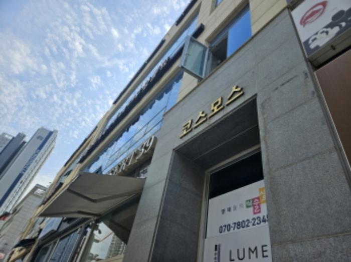 경기도 화성시 동탄순환대로29길 56, 1층102호구) 경기도 화성시 영천동 675-3 근린상가 경매 사진 12