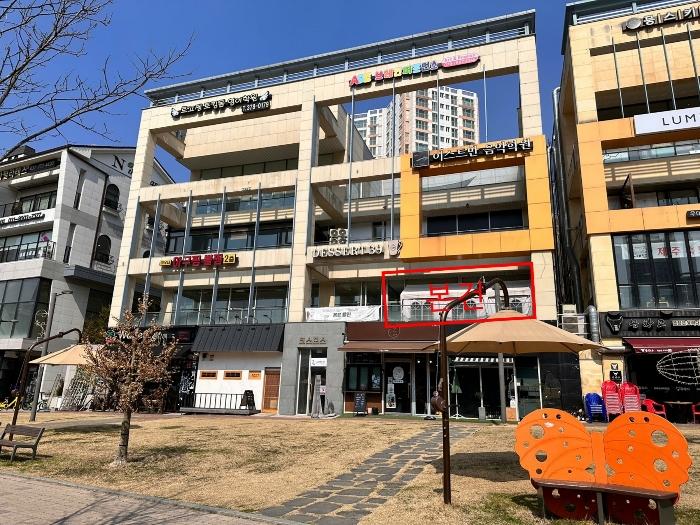 경기도 화성시 동탄순환대로29길 56, 1층102호구) 경기도 화성시 영천동 675-3 근린상가 경매 사진 5