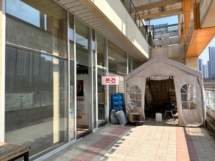 경기도 화성시 동탄순환대로29길 56, 1층102호구) 경기도 화성시 영천동 675-3 근린상가 경매 사진 7
