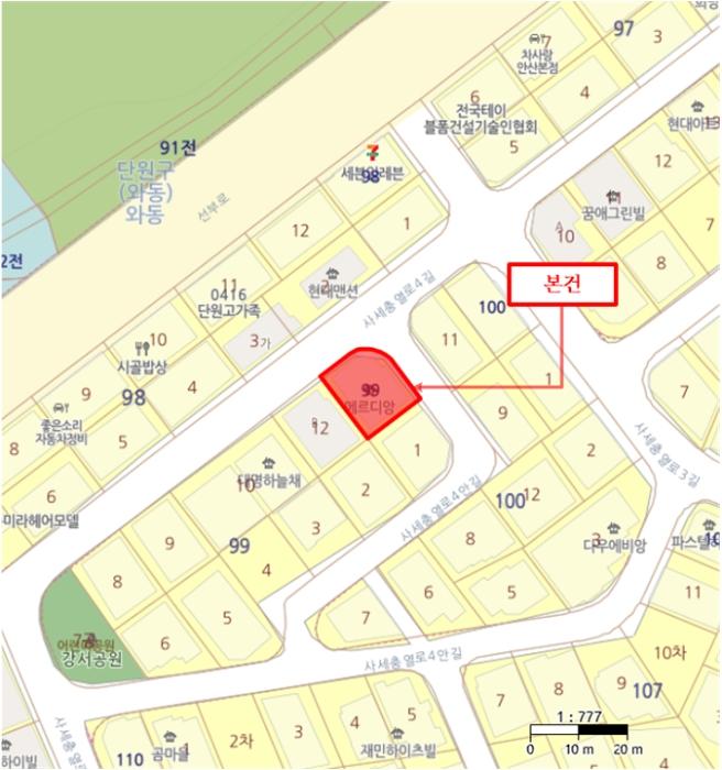 경기도 안산시 단원구 사세충열로4안길 5-15, 3층302호 (와동,메르디앙)구) 경기도 안산시 단원구 와동 99 다세대(빌라) 경매 사진 11