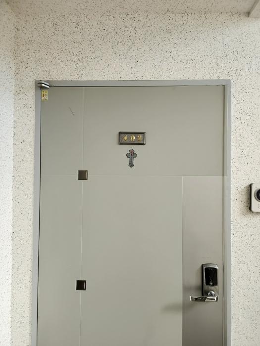 부산광역시 남구 못골번영로40번길 45, 4층402호구) 부산광역시 남구 대연동 284-21 다세대(빌라) 경매 사진 4