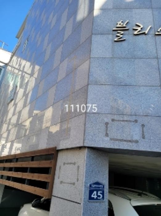 부산광역시 남구 못골번영로40번길 45, 4층402호구) 부산광역시 남구 대연동 284-21 다세대(빌라) 경매 사진 8