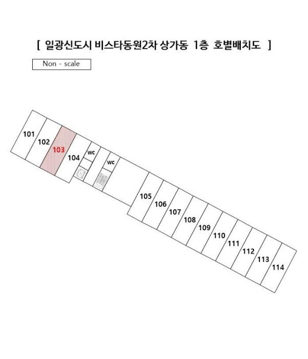 부산광역시 기장군 일광읍 해송1로 33, 상가동 1층103호 (일광신도시비스타동원2차)구) 부산광역시 기장군 일광읍 이천리 944 근린상가 경매 사진 7