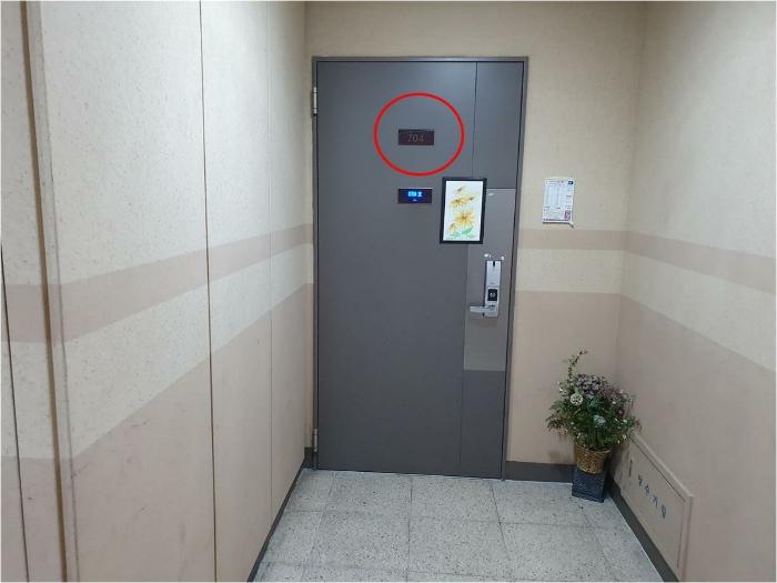 부산광역시 사상구 엄궁북로 62, 207동 7층704호 (엄궁동,엄궁롯데캐슬리버)구) 부산광역시 사상구 엄궁동 726 아파트 경매 사진 4