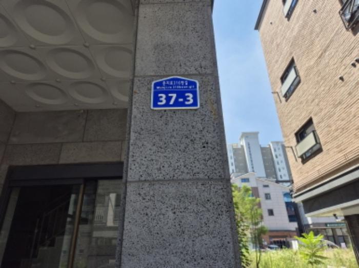 대전광역시 유성구 문지동 641-5 근린주택 경매 사진 17