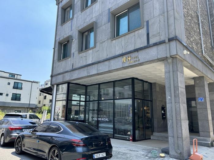 대전광역시 유성구 문지동 641-5 근린주택 경매 사진 2