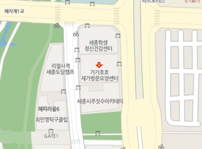 세종특별자치시 한누리대로 587, 8층818호 (도담동,까사리움)구) 세종특별자치시 도담동 656 도시형생활주택 경매 사진 9