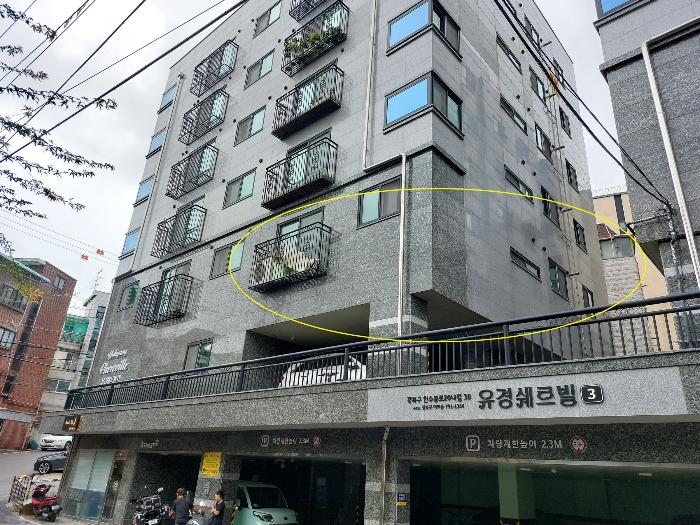 서울특별시 강북구 인수봉로20나길 38, 가동 2층201호 (미아동,유경쉐르빌3)구) 서울특별시 강북구 미아동 791-1344 다세대(빌라) 경매 사진 2