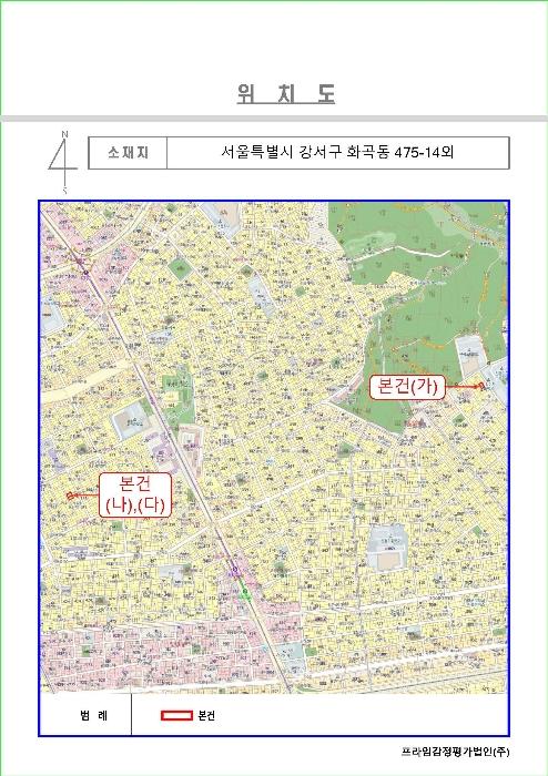 서울특별시 강서구 등촌로13자길 33-9, 제2층 제203호 (화곡동, 디에이씨)구) 서울특별시 강서구 화곡동 475-14 다세대(빌라) 경매 사진 25