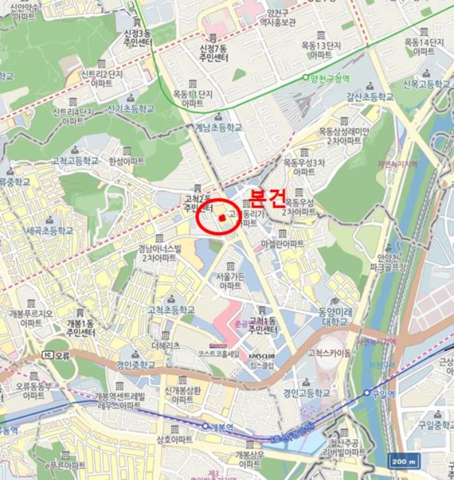 서울특별시 구로구 중앙로 87-9, 제3층 제302호 (고척동, 소담밸리)구) 서울특별시 구로구 고척동 171-7 근린상가 경매 사진 13