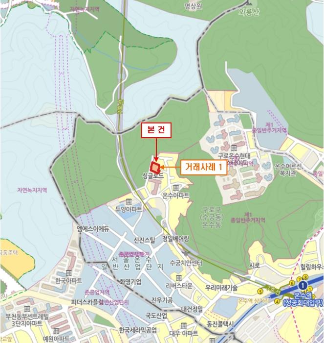 서울특별시 구로구 부일로1길 128-24, 제101동 제2층 제201호 (온수동, 에코그린빌)구) 서울특별시 구로구 온수동 86-10 다세대(빌라) 경매 사진 10
