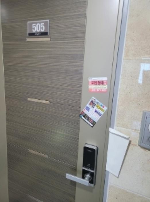 부산광역시 수영구 광일로20번가길 26-17, 3층304호 (광안동,더골드캐슬)구) 부산광역시 수영구 광안동 501-1 다세대(빌라) 경매 사진 33