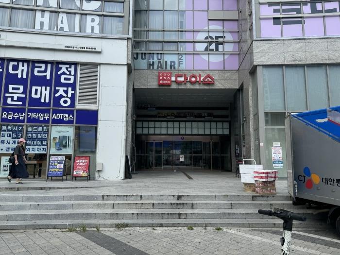 경기도 하남시 미사강변동로 95, 1층1089호 (망월동,힐스테이트미사역그랑파사쥬(12-1블럭))구) 경기도 하남시 망월동 1100 근린상가 경매 사진 7