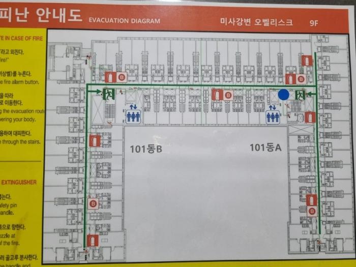 경기도 하남시 미사대로 410, 9층101-928호구) 경기도 하남시 망월동 1143-1 오피스텔 경매 사진 6